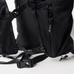 Bonfus Fastus 23L UltraX Fastpacking Ultralight Pack 20 Bonfus Fastus 23L UltraX Fastpacking Ultralight Pack -Outdoor Research Store Bonfus Fastus 23L UltraX Fastpacking Ultralight Pack Side Pockets